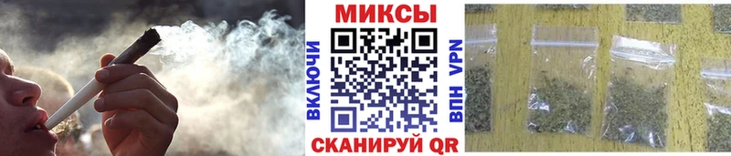 БУТИРАТ оксибутират  как найти   blacksprut как войти  Высоковск 
