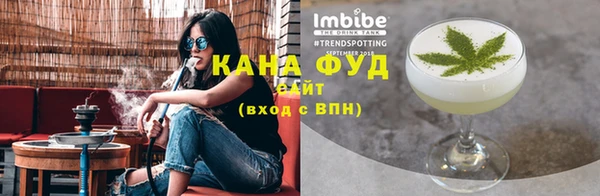 альфа пвп VHQ Балабаново