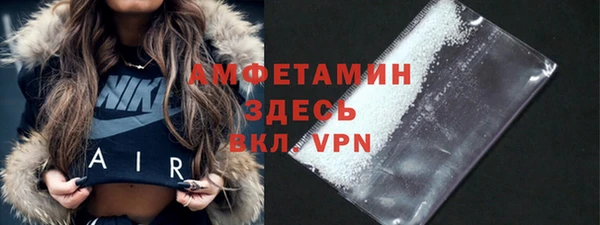 синтетический гашиш Баксан