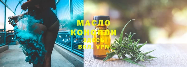 синтетический гашиш Баксан
