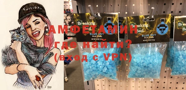 синтетический гашиш Баксан
