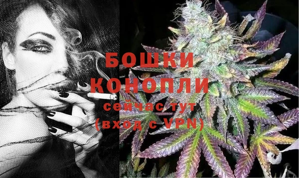 метадон Балахна