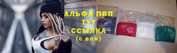 синтетический гашиш Баксан