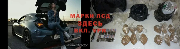 метадон Балахна