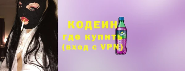 синтетический гашиш Баксан