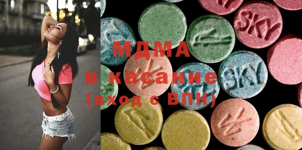 синтетический гашиш Баксан