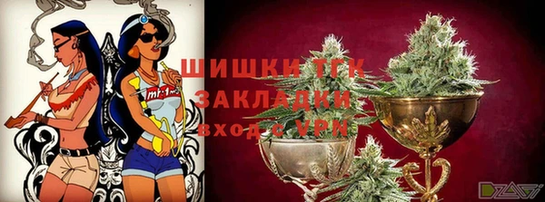 синтетический гашиш Баксан