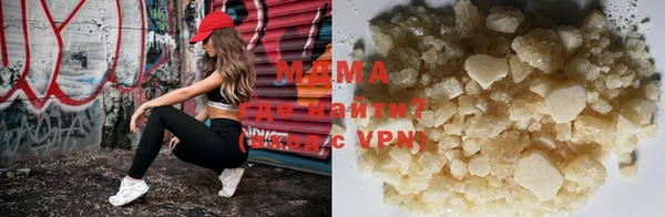 альфа пвп VHQ Балабаново