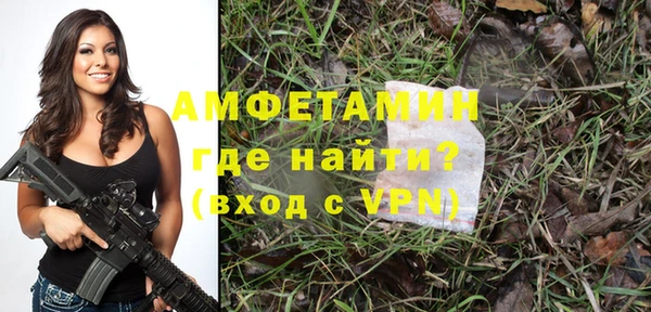метадон Балахна