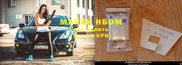 синтетический гашиш Баксан