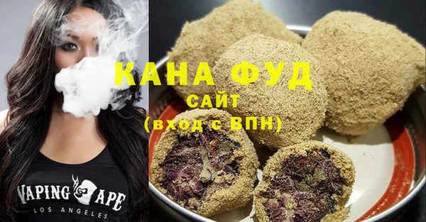 синтетический гашиш Баксан