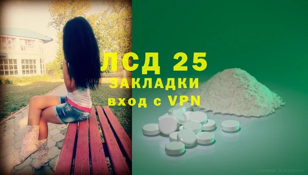 метадон Балахна