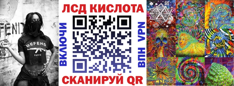 Марки NBOMe 1,5мг  маркетплейс как зайти  Высоковск 