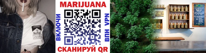 Бошки марихуана OG Kush  Высоковск 